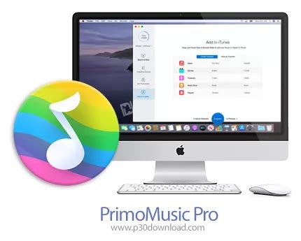 PrimoMusic Pro 1.7.0 Build